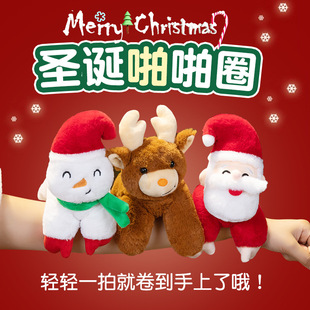 ë�q�����ż���̈́�����ż�羳С�����}�QžžȦ������Ȥ���г���