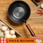 章丘传统家用手工铁锅
