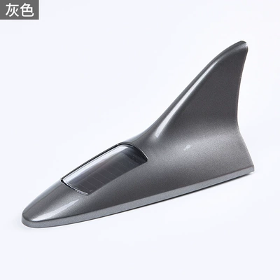 decorative antenna car anti-collision – vehicle antenna - grey