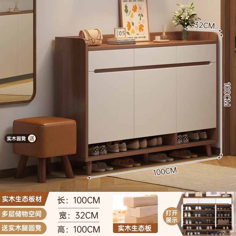 고대 백단 색상 건강하고 환경 친화적인 캐비닛 100% 단단한 나무 생태 보드 100*32*100CM