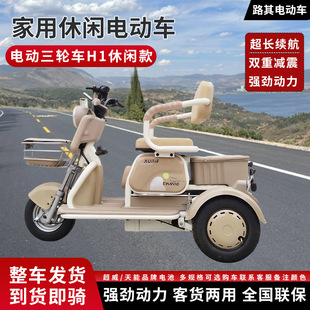 ���e늄�܇�S�����˽��ͺ��Ӽ��ô����I�ˎ�����������¿���݆܇