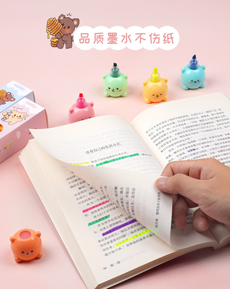 详情页PSD_07 - 副本.jpg