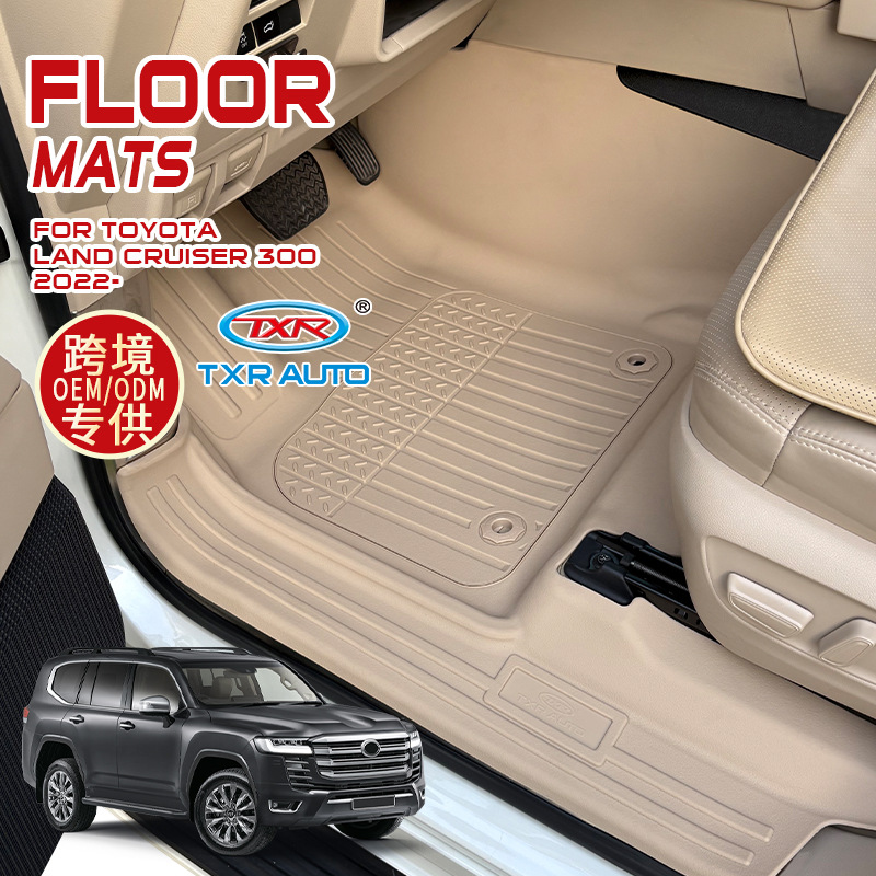 Para Toyota Land Cruiser Lc300 Beige alfombrilla especial Land Cruiser inyección TPE alfombrilla