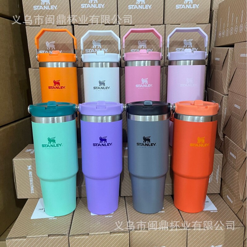 Cross-Border Stanley Same Style 30Oz16Oz Car Cup 304 Stainless Steel Thermos Cup Straw Cup Handle Cup Cross-Border Stanley Same Style 30Oz16Oz Car Cup 304 Stainless Steel Thermos Cup Straw Cup Handle Cup