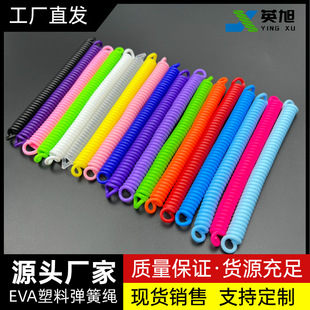 Դ�^�S�����Ϗ����K �C���^�����K DIY���Ʒ������s� EVA��ɫ