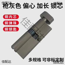 ����ɫƫ���iо���Lȫ�~��о78950��С���J�[���T�p�_�T���҃�