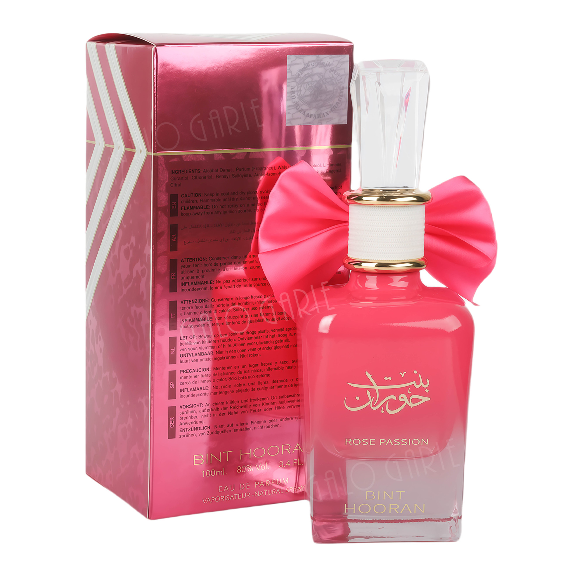 Perfume de comercio exterior transfronterizo 100ml rosa perfumes duraderos de Oriente Medio LQY8851A perfumes árabes al por mayor