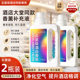 ��������Ǽ��Ƶ���޹�a��Һ�������־ü����k���҃���Վ�������