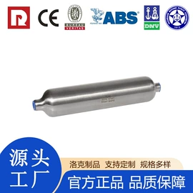 液压接头;球阀;针阀