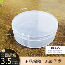 CPB�ۓ���ӿպК�|ɢ�ۓ���b�� ����͸���۷ۓ��ռ{�д�̖��y