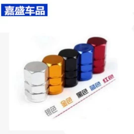 其他汽车内饰;车用置物袋;车用香水香薰