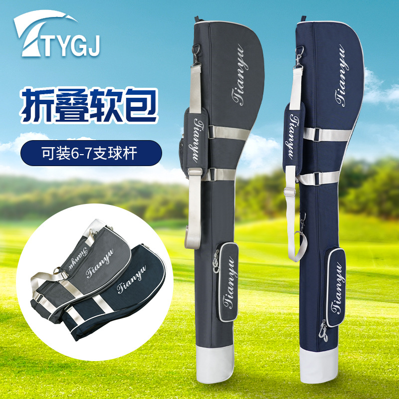Foldable Mini Shoulder Bag
