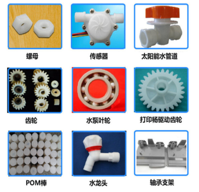 18046619478_449020248