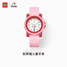 HelloKitty��ͯ�ֱ�Ů��ѧ��6��12��Ůֻͯ��ʱ��ʯӢ����������