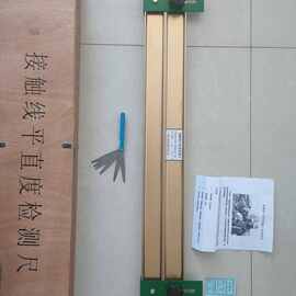 不锈钢线缆平直测量尺 工务接触网月度巡检器材