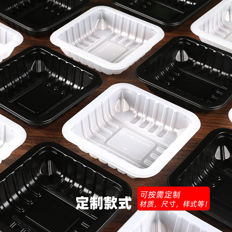 Caja de aire fresco desechable grado alimenticio pp congelable carne cocida salada caja de conservación de sabor fresco bandeja de embalaje de supermercado