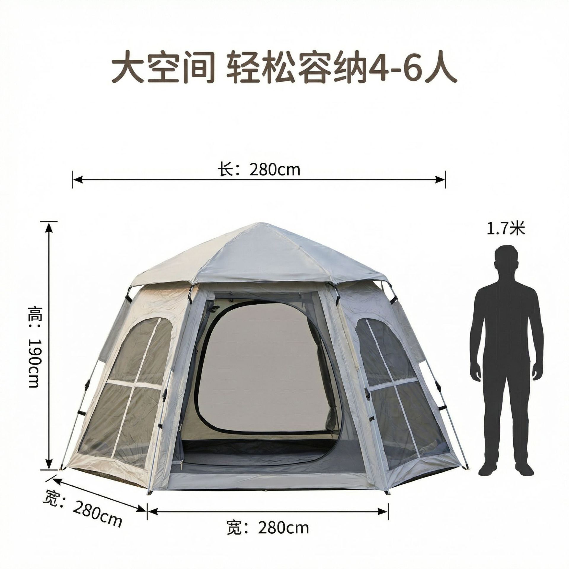Cross-Window Hexagonal Camping Tent for 4-6 People, Thickened Sun-Protection Tent for Multiple People, Outdoor Family Leisure Camping Tent
