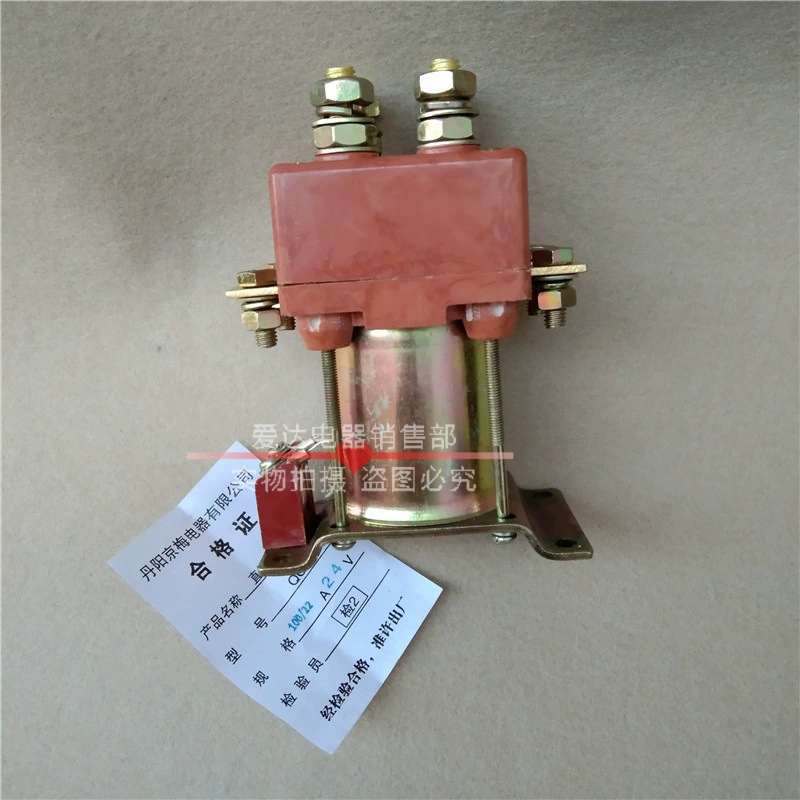 Серия контакторов QCC14 QCC14-100A/22 постоянного тока, контактор постоянного тока, контактор для погрузчика