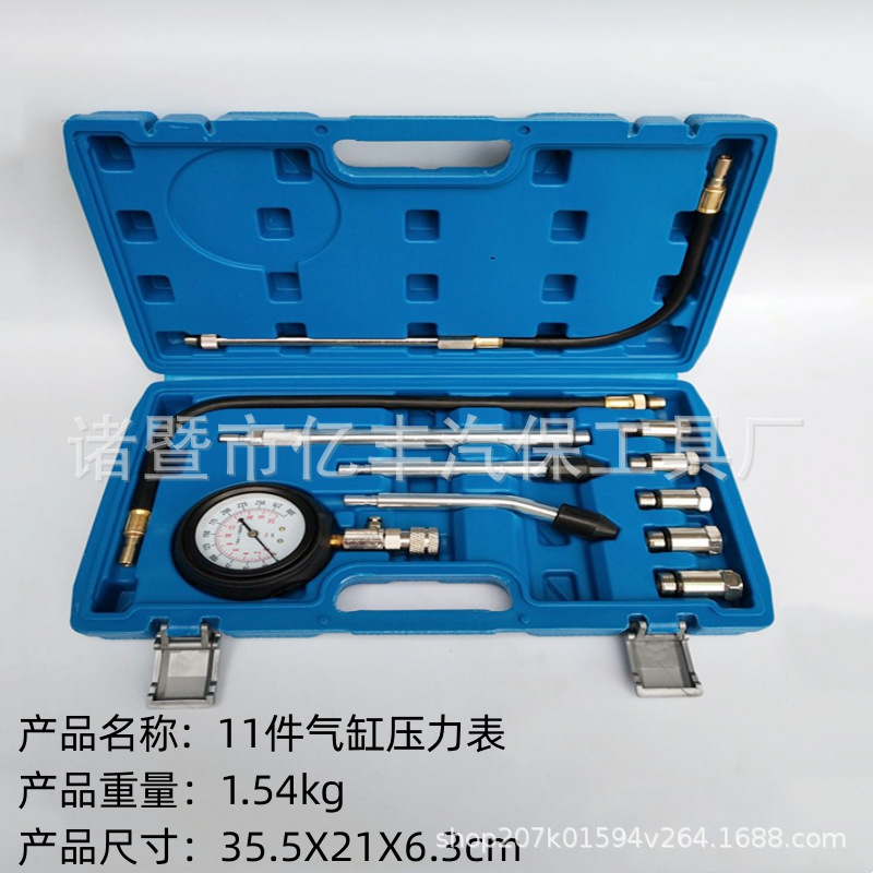 O1CN01udi2yJ1Cp7ZNyqWqP_!!2144