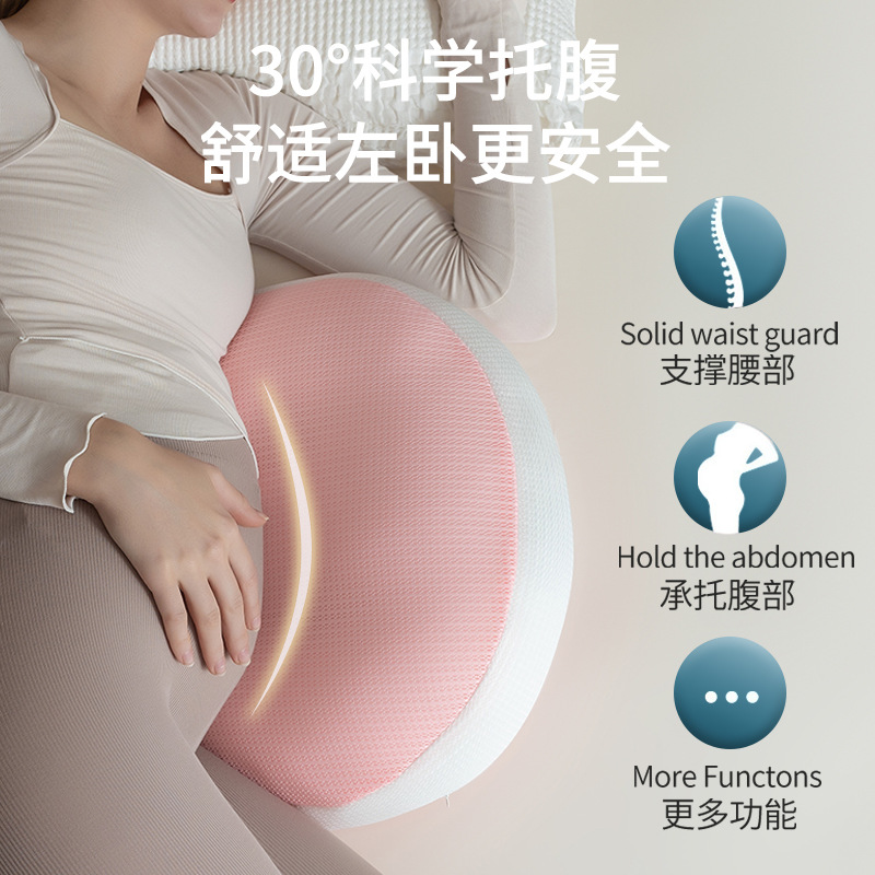 Universal pillow for sleep, (Cross-border trading)