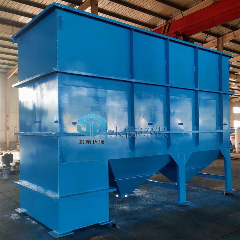 厂家制造河北斜管沉淀池 造纸污水处理设备