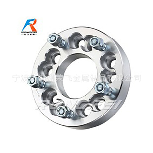Car Modified Wheel Hub Flange Forged Aluminum Alloy Shifter Forged Gasket Wheel Adapter
