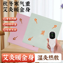 늼ӟ��z���q���|�t��õ���󰬲݉|�����_�˟��NԪ��