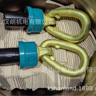 Tp35 M72X120 German Jdt Large Universal Lifting Ring