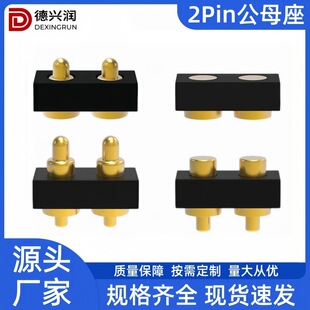 2pin������B�����g��2.54MM��늽��|�pogopin�ᘹ�ĸ������