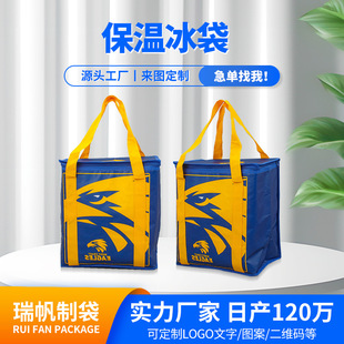 ��Ĥ�o�������ش�����ӡlogo�X�������޼Ӻ��r���亣�rʳƷ���b