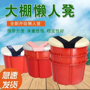 Portable Plastic Stool for Greenhouse Work, Multifunctional Garlic Digging Small Stool, Lazy Stool, Mobile Agricultural Wholesale