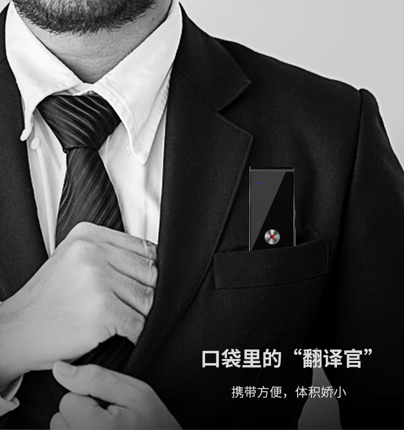 T8+详情页灰色_09