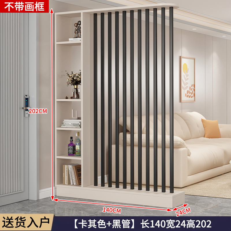 小さなアパート用の収納ラック、中国風のスクリーン、玄関ドアの遮蔽、リビングルームのパーティション、2025年の新しい玄関キャビネット|undefined