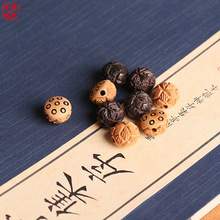 桃木黑檀木雕刻小莲蓬莲花球横孔隔珠散珠吊坠DIY佛珠手链饰品