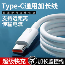 3��5��12��type-c���L��䔵�����m�ñO�ؔz���^14���W��늾��羳