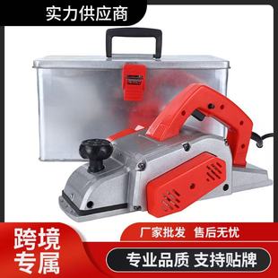 Household Power Tools Electric Planer Woodworking Portable Electric Planer Multifunctional Portable Electric Planer Woodworking Portable Planer Wholesale