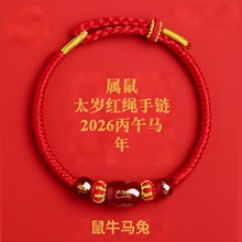 2026�R�걾����̩�q�t�K���Ů��Ů���K��ͯ�tɫ�˹������K