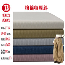 �F؛���l310g���\�켏б�y���ϕr�Џ���ѝ���ѝ�L�����ײ���