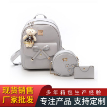 ֧�ֶ���Ů�n�泱���ٴ��p������eŮС���±����r���ЌW������