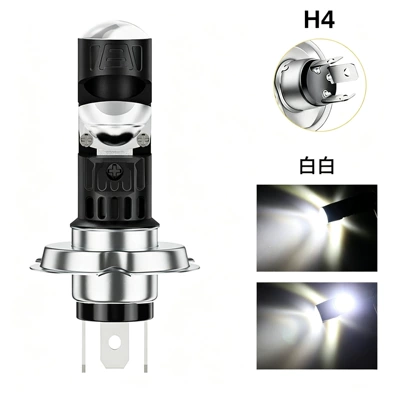 low beam spotlight, Motorcycle headlights, headlights - three-pronged-h4-white