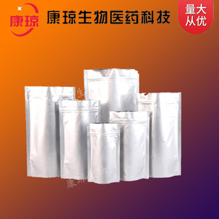 ���������׻������谷 �ܰ���֬ 3089-11-0