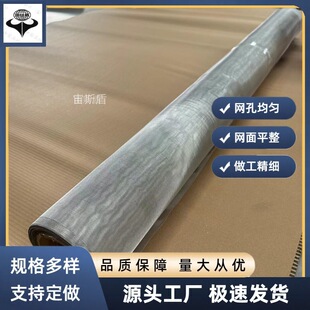 ��跀��늟���t�Ͻ�z�W 30Ŀ 0.3mm�z�����ߜ�������t�Ͻ�W