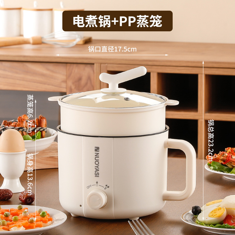 B형 손잡이형 손잡이 논스틱 내솥 단일 냄비 + PP찜기