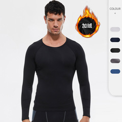 秋冬男性ベルベットフィットネス長袖ガードルトレーニング服速乾衣弾力運動ランニングtシャツ01512