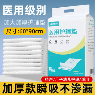 �t���o��|�a�D�a��|����|���ˌ��ó����������̋��|�냺60x90