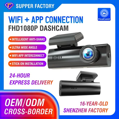 207 New Model Shopee Temu Amazon Tk Cross-Border Exclusive 4K Wifi Dashcam Driving Recorder (Driving recorder)