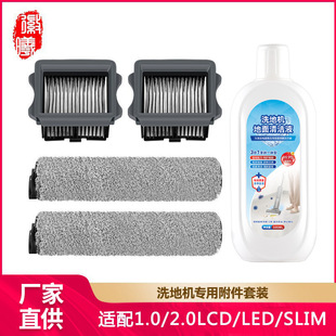 �����m�������ϴ�ؙC���1.0 2.0LCD/LED 3.0�Lˢ�^�V�W�坍Һ��