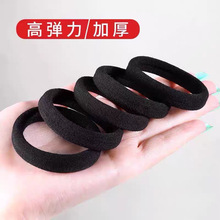 高弹力皮筋黑色头绳无接缝发圈扎头发简约头绳发饰清仓单件批发价