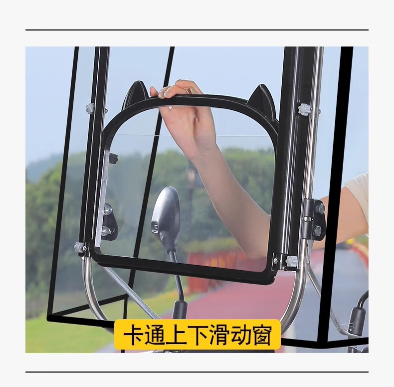 Electric Battery Car New Canopy with Adjustable Angle, Large Window Windshield, Rainproof and Sunproof Carport Parasol