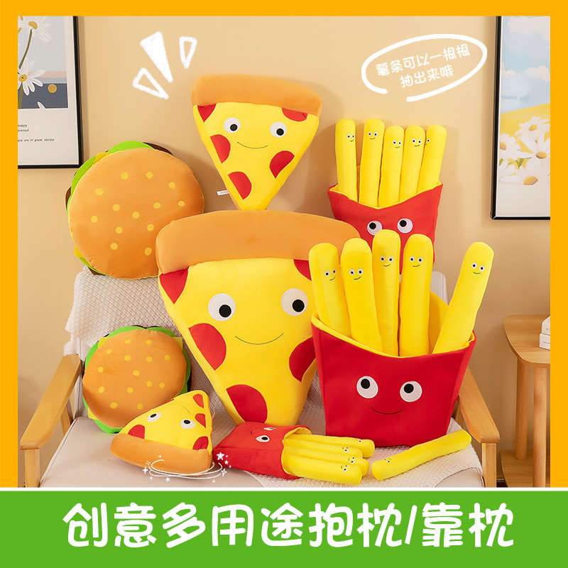 Foreign Trade Creative French Fries Hamburger Pizza Pillow Cross-border Simulation Snack Plush Toy Doll Grasping Machine Doll